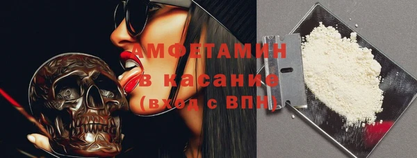 гашишное масло Сафоново