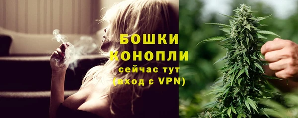 синтетический гашиш Сатка