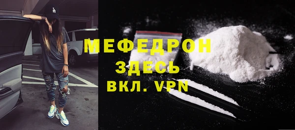 синтетический гашиш Сатка