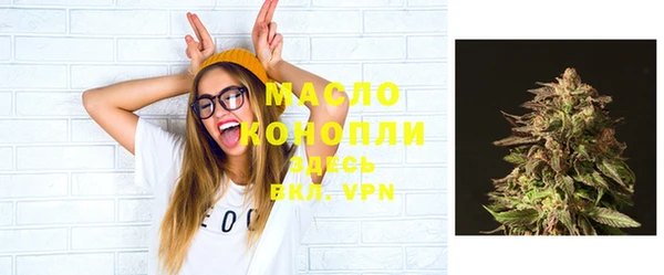 синтетический гашиш Сатка