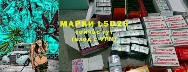 гашишное масло Сафоново