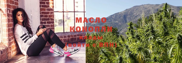 синтетический гашиш Сатка